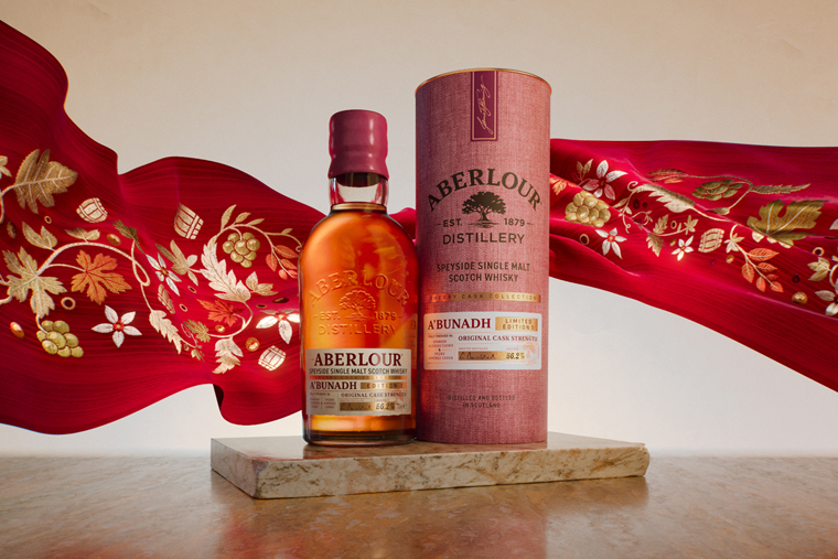 Aberlour Abunadh Sherry Cask Collection