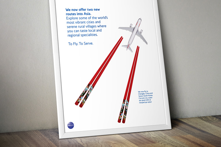 British Airways Advert